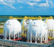 Thanh Hóa tiếp tục tìm chủ cho dự án điện LNG Nghi Sơn hơn 2 tỷ USD