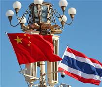 Thái Lan phát động chiến dịch "Thái Lan và Trung Quốc là một gia đình”