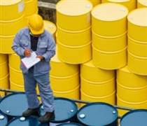 Giá dầu thế giới giảm sâu và tiến tới tuần mất giá thứ hai liên tiếp