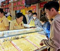 Lịch nghỉ Tết của các tiệm vàng: Đa số đóng cửa đến mùng 6, riêng hai cửa hàng vẫn mở bán xuyên Tết