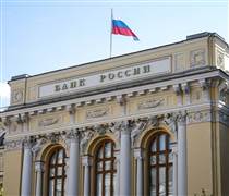 NHTW Nga bất ngờ giảm lãi suất, báo hiệu có thể nới lỏng thêm