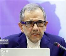 Iran phát tín hiệu sẵn sàng thỏa hiệp về thỏa thuận hạt nhân