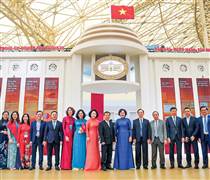 10 sự kiện ngành Ngân hàng năm 2025