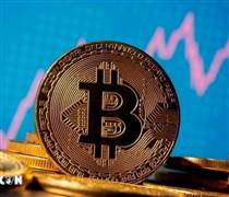 Bitcoin chật vật tìm hướng đi sau 4 tuần giảm liên tiếp