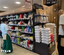 Tăng trưởng kinh tế Nhật Bản không đạt kỳ vọng thị trường