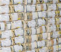 Nước châu Á bơm 3,3 tỷ USD tiền mới phục vụ người dân mừng tuổi dịp Tết