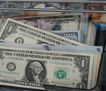 Tỷ giá USD hôm nay (17-2): Đồng USD ổn định khi giới giao dịch cân nhắc triển vọng lãi suất