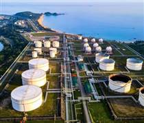 BSR: Lọc hóa dầu Bình Sơn chốt ngày họp ĐHĐCĐ thường niên năm 2026