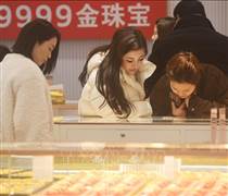 Giá vàng châu Á tiếp tục tăng trong phiên ngày 19/2