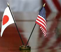 Nhật Bản xem xét xây dựng các lò phản ứng hạt nhân thế hệ mới tại Mỹ