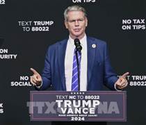 Mỹ treo thưởng cho người tố giác gian lận tài chính