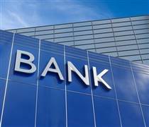 Những thương vụ mua bán - sáp nhập ngân hàng gây chú ý