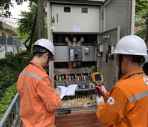 Phó Thủ tướng Bùi Thanh Sơn đề nghị EVN duy trì tăng trưởng điện năng trên 15%