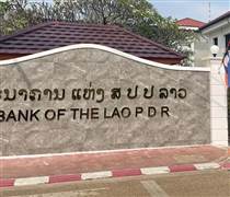 Lào hạ lãi suất cơ bản trong bối cảnh kinh tế nhiều biến động