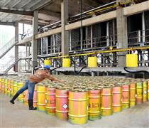 DGC: Hóa chất Đức Giang 'bốc đầu' sau vụ nổ lớn tại một công ty sản xuất phốt pho vàng