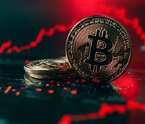 Hàng tỷ USD tháo chạy khỏi các quỹ ETF Bitcoin