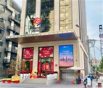 PDR: Điều gì đang thay đổi sau những thương vụ của Phát Đạt?