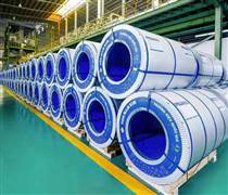 NKG: Con trai Chủ tịch Thép Nam Kim mua vào 5 triệu cổ phiếu NKG