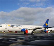 Lợi nhuận Vietravel giảm 99%, thoái sạch vốn tại Vietravel Airlines