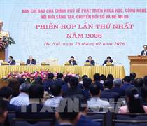 Thủ tướng chủ trì họp Ban Chỉ đạo về phát triển khoa học, công nghệ, đổi mới sáng tạo, chuyển đổi số