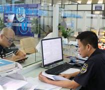 Bộ Tài chính cắt giảm thủ tục hành chính hiệu quả dựa trên dữ liệu số