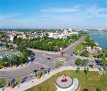 Điều chỉnh Quy hoạch tỉnh Phú Thọ thời kỳ 2021 - 2030, tầm nhìn đến năm 2050