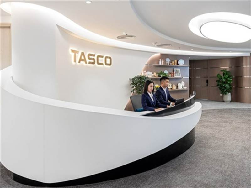 HUT: Tasco lên kế hoạch họp ĐHĐCĐ thường niên 2026 vào tháng 4