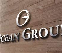 OGC: Bảo Lâm Holdings bán thành công 3,5 triệu cổ phiếu OGC đã đăng ký