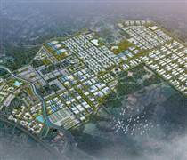 Dự án 11.500 tỷ do Kinh Bắc của ông Đặng Thành Tâm làm chủ đầu tư có diễn biến mới