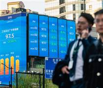 Cứ 4 doanh nghiệp niêm yết thì 1 công ty báo lỗ tại Trung Quốc