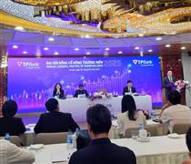 TPB: TPBank chốt ngày họp cổ đông bàn việc phân phối lợi nhuận và thay đổi nhân sự