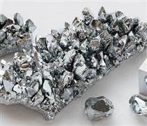 Doanh nghiệp Việt nắm “kho báu” lớn nhất thế giới ngoài Trung Quốc, cổ phiếu lập đỉnh lịch sử