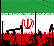 Iran đóng góp bao nhiêu vào trữ lượng dầu của toàn thế giới?