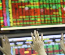 ILS: Đấu giá 16,2 triệu cổ phần của Interserco