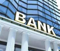 NHNN công bố kết luận thanh tra tại VietABank chi nhánh Phan Thiết