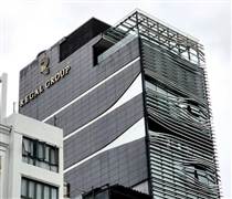 DXG: Doanh nghiệp thuộc hệ sinh thái Đất Xanh bị truy thu và phạt gần 1,3 tỷ đồng