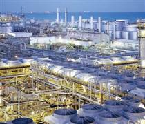 Cảng xuất khẩu dầu lớn nhất thế giới Ras Tanura tê liệt do drone tập kích, giá dầu thô Brent tăng vọt gần 80 USD/thùng