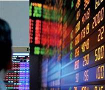 Áp lực bán dâng cao cuối phiên, VN-Index giảm gần 33 điểm