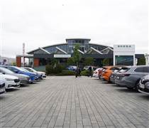 Châu Âu quyết triển khai chiến lược sản xuất ô tô “Made in EU”