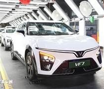 Vinfast Ấn Độ nhận giải Doanh nghiệp mới nổi bật của năm tại FASTER Awards 2026