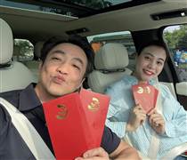 Doanh nhân Nguyễn Quốc Cường nhận tin vui