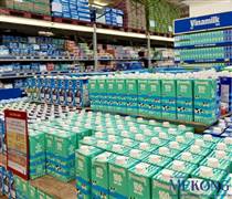 VNM: Platinum Victory quyết thoái hết vốn tại Vinamilk