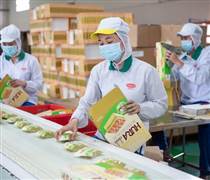 PAN Group mua lại thửa đất từ Bibica