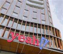 YEG: Quỹ ngoại Phần Lan bán bớt cổ phiếu YEG