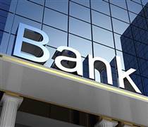 Ngân hàng vào mùa ĐHCĐ2026: Gánh nặng tăng vốn, nóng chuyện chia cổ tức