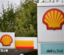 Qatar tạm dừng xuất khẩu LNG, các “ông lớn” phương Tây hưởng lợi