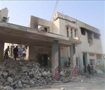 Israel phát 'cảnh báo khẩn' tới người dân Iran trước cuộc không kích