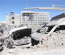 Cá cược chiến tranh: Lợi nhuận khủng từ cuộc tấn công Iran gây tranh cãi ở Mỹ