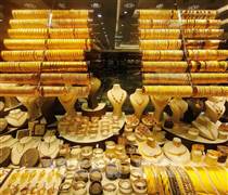 Phiên phục hồi cuối tuần giúp giá vàng thu hẹp mức giảm cả tuần