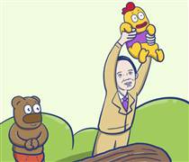 Thấy gì từ việc cổ phiếu FLC được giao dịch trở lại